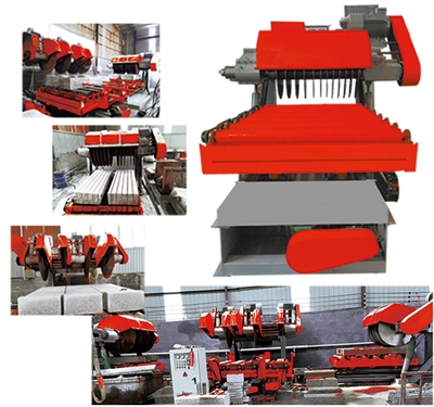 HL1200-12 路沿石分(fēn)片机 HL1200-12 Curbstone Slicing Machine(Without Roller )